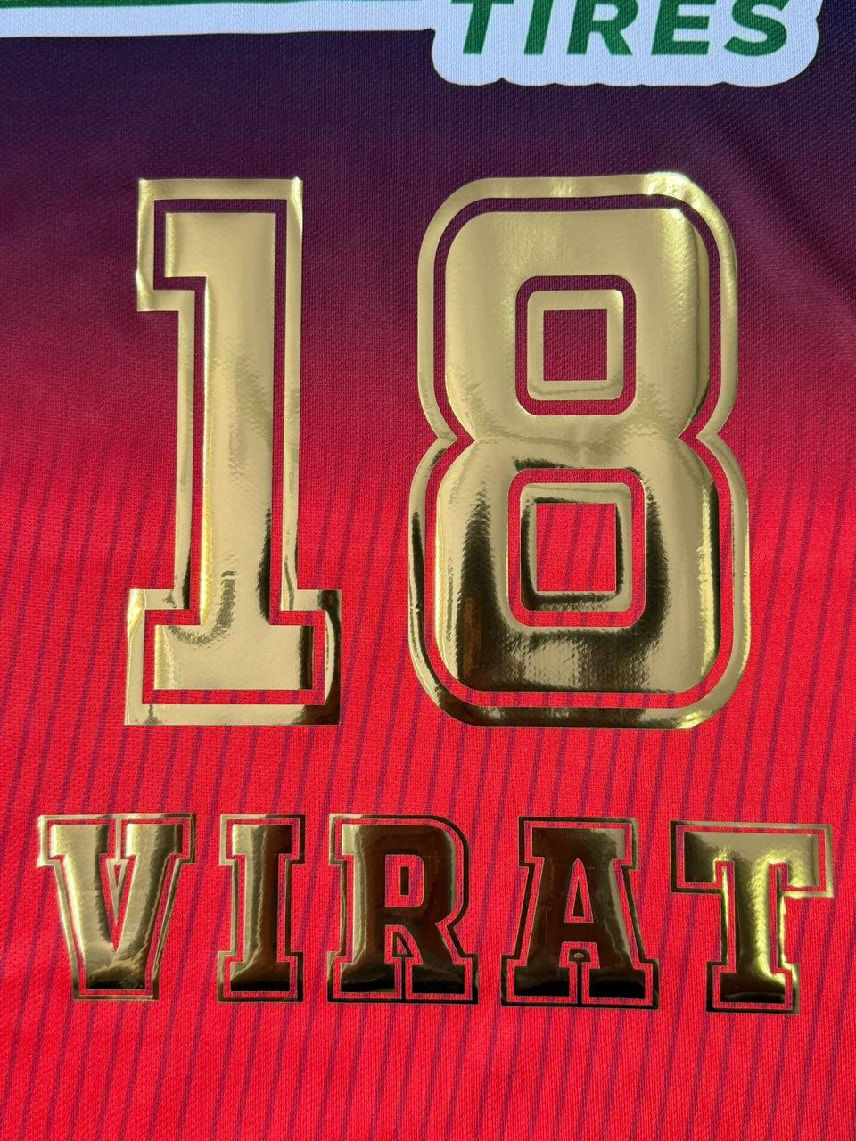 RCB Fan Jersey 2026 Full T Shirt
